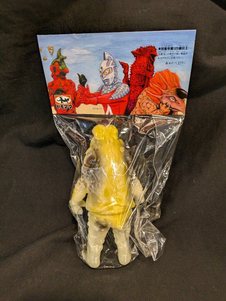 ヤモマーク ブラコ星人 蓄光 黄色塗装 ソフビ