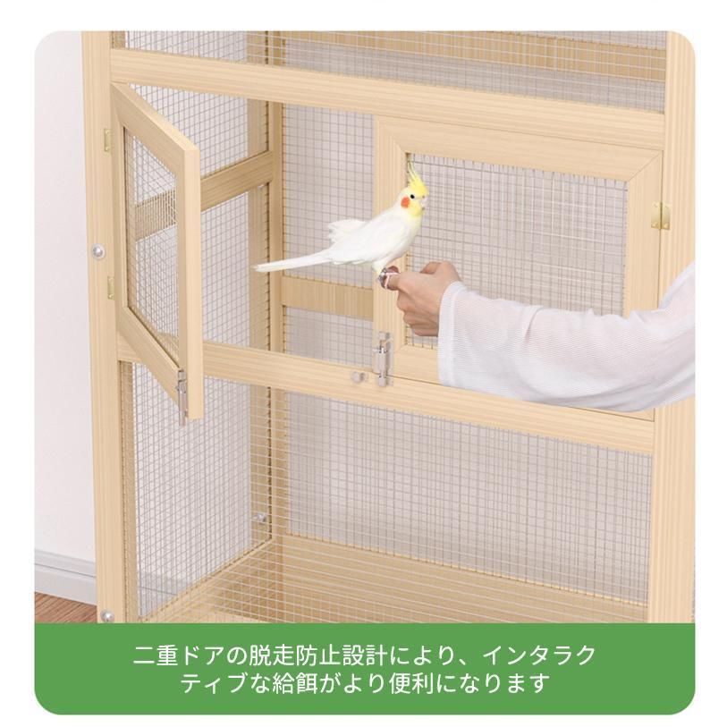 餌入れ 金の鳥籠