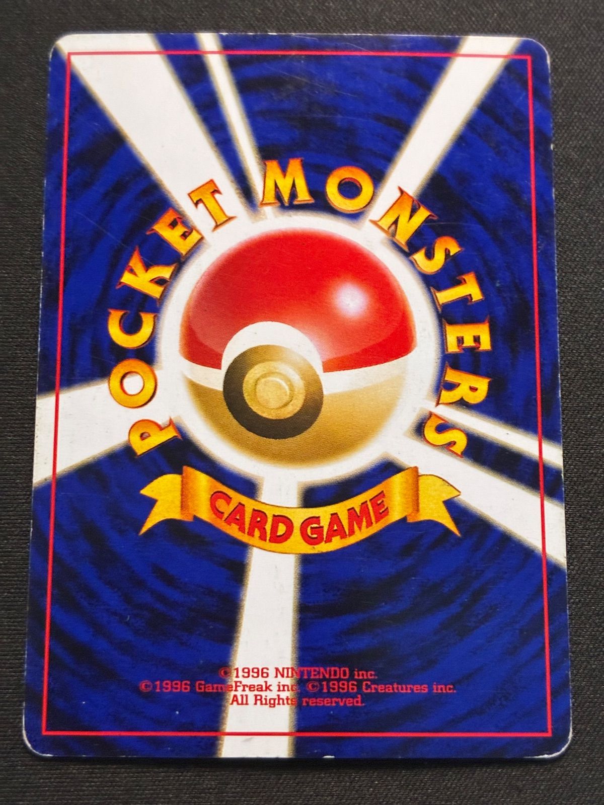 PSA9 鑑定品 ポケモンカード 2000年 エンテイ LV 37 旧裏 neo