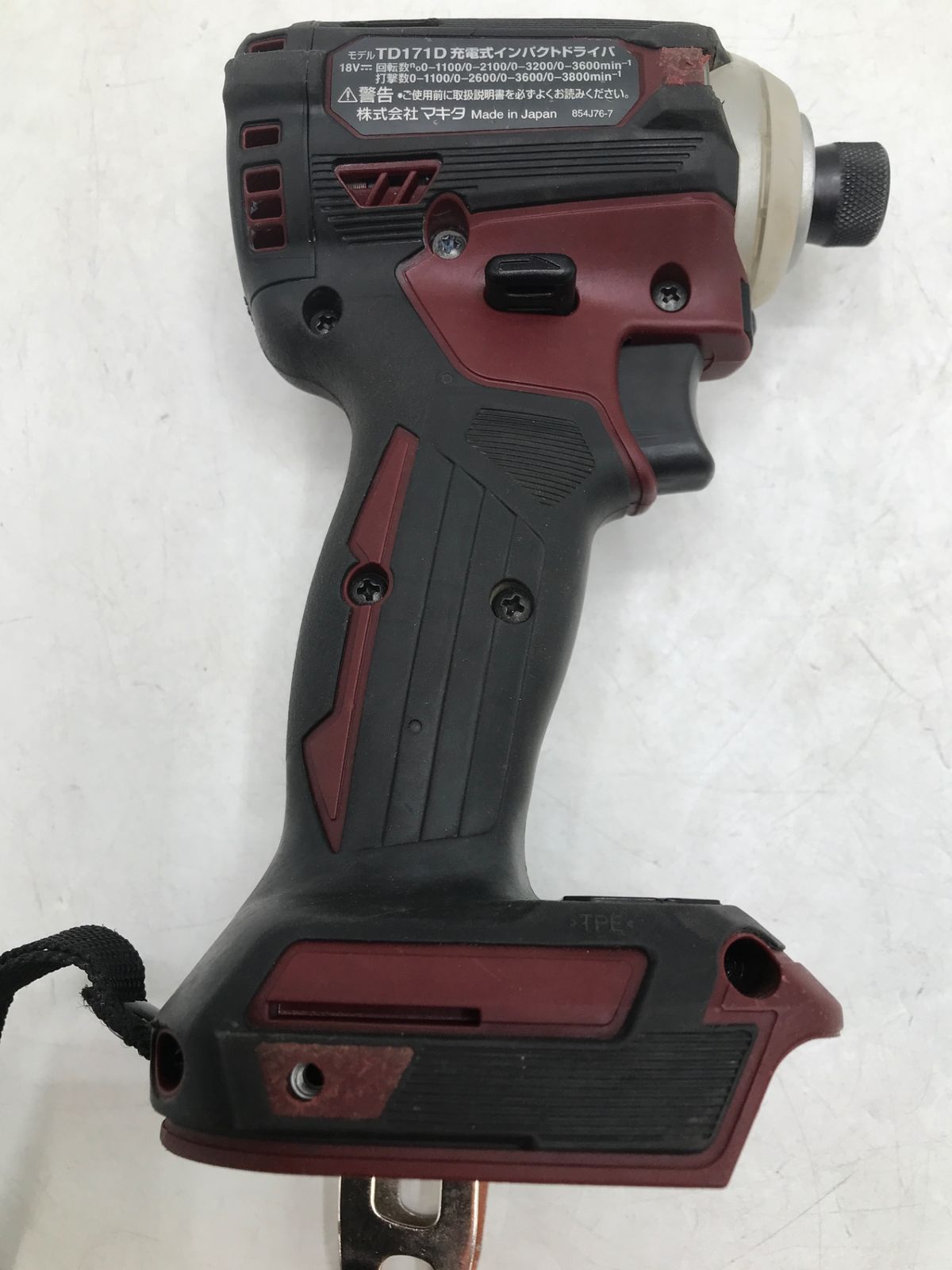 18v充電式インパクトドライバー TD171DZAR