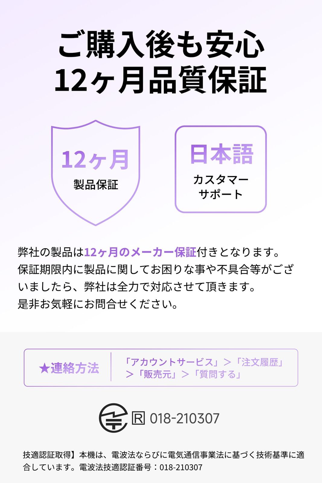 Air5 ワイヤレスイヤホン