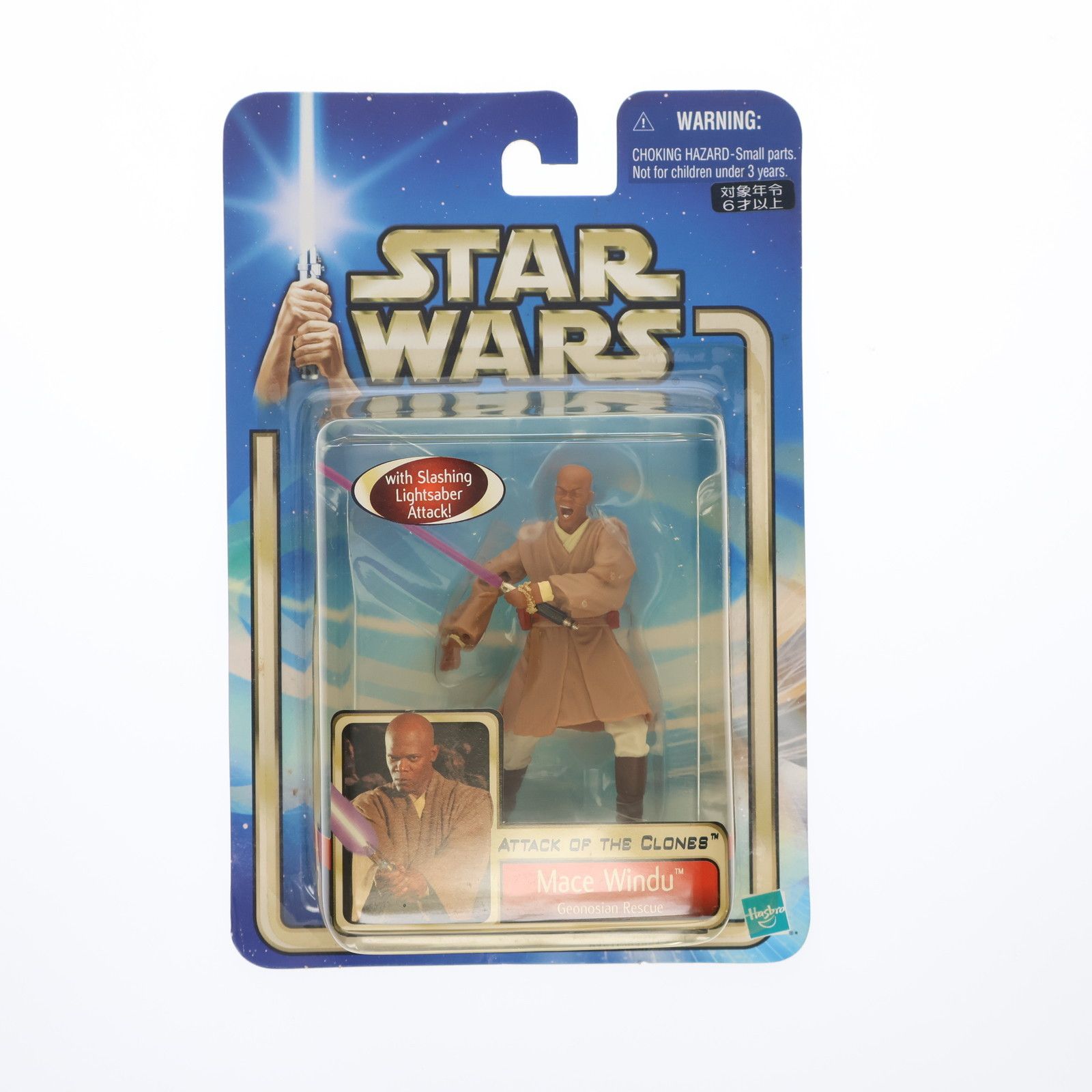 スターウォーズ クローン大戦　ベーシックフィギュア　メイス･ウィンドゥ [並行輸入品] スター・ウォーズ ベーシックフィギュア メイス・ウィンドゥ