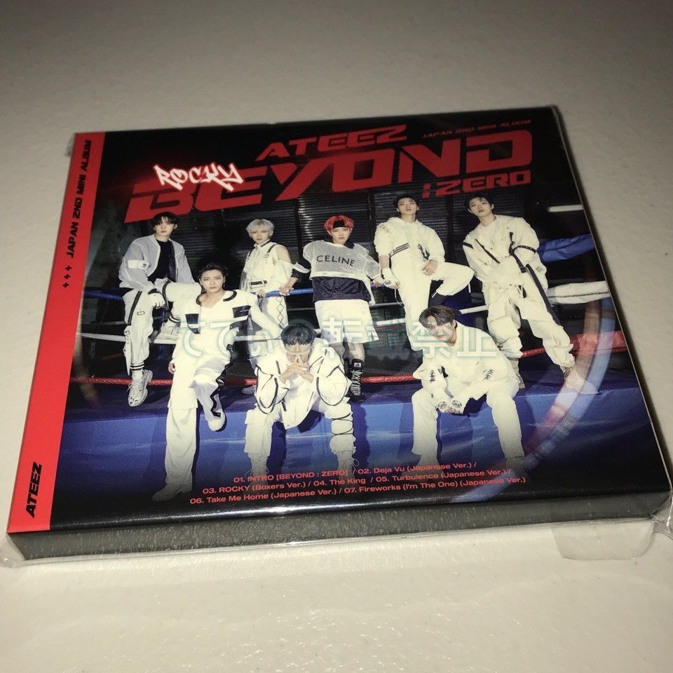 ATEEZ 直筆サイン(2ヶ所)「BEYOND : ZERO」ATINY盤/初回生産仕様