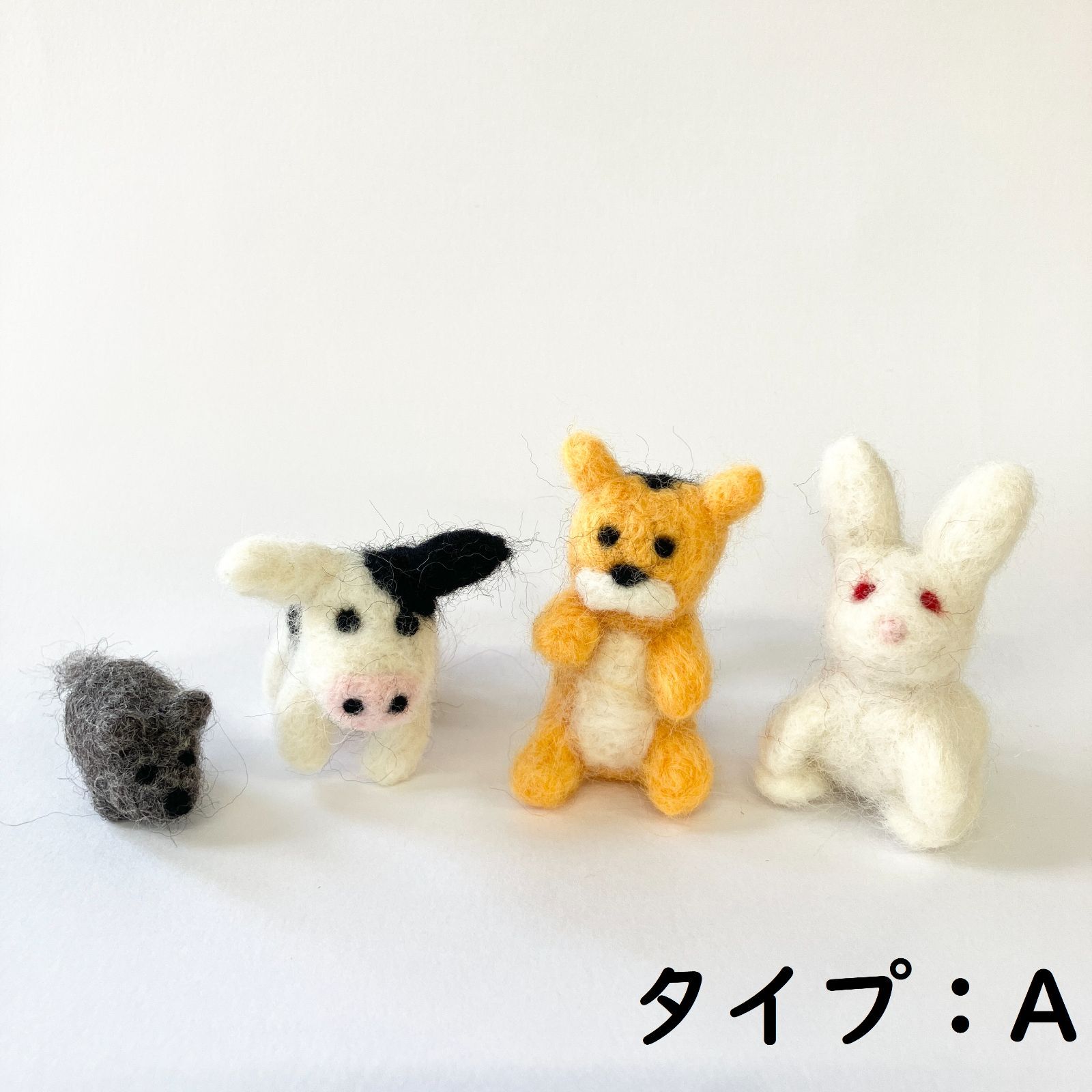 ハンドメイド】羊毛フェルト 干支 12体セット - メルカリ