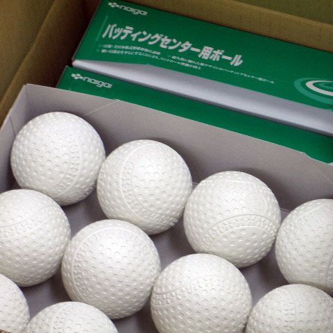 バッティングセンター用ボール バッティングマシン 軟式球 内外ゴム NAIGAI 野球 ボール 10ダース