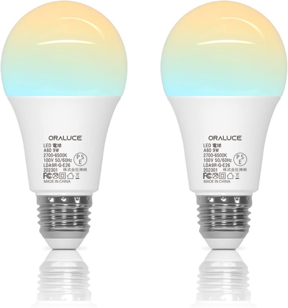 新作からSALEアイテム等お得な商品満載 2個入り LED電球 ORALUCE その他 新作からSALEアイテム等お得な商品満載 2個入り LED電球 ORALUCE その他