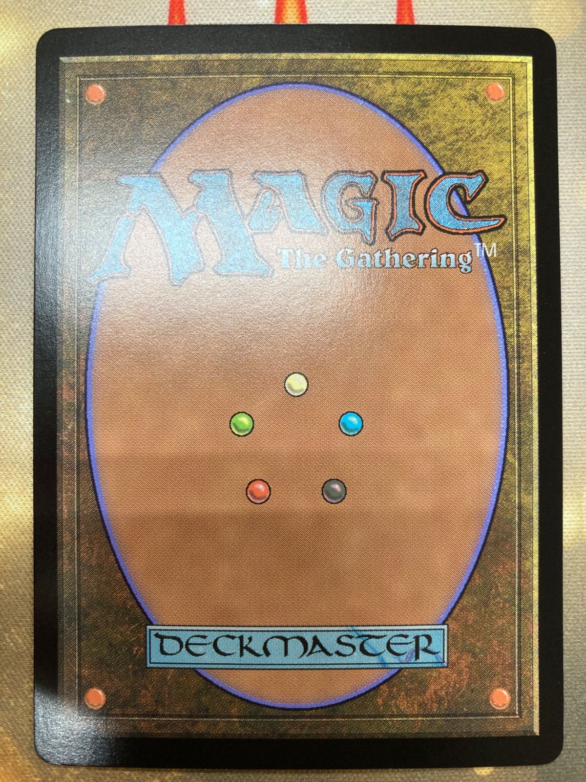 最後まで… リスティックの研究 ボーダーレス MTG 日本語 最後まで… リスティックの研究 日本語 マジック：ザ・ギャザリング