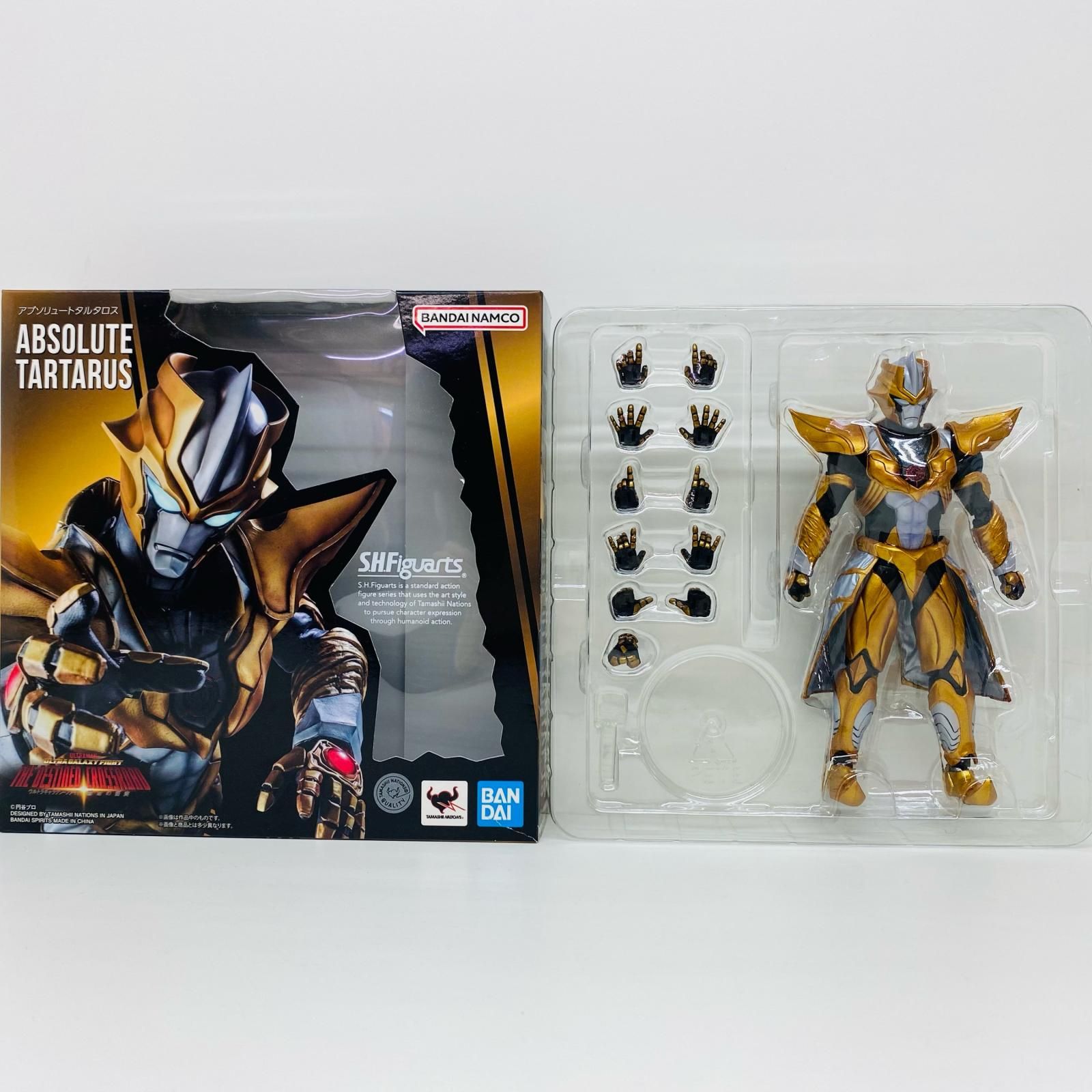 飾磨店】 中古 フィギュア ウルトラギャラクシーファイト運命の衝突 