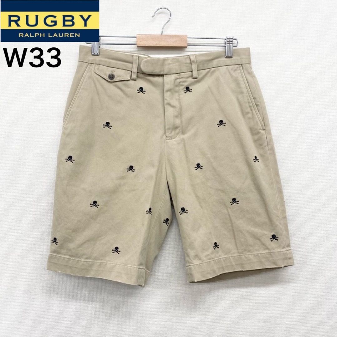 【美品】ラルフローレン「ラグビー」総スカル柄刺繍 チノパン W33-L32 中古・古着通販】Rugby Ralph Lauren (ラグビーラルフローレン