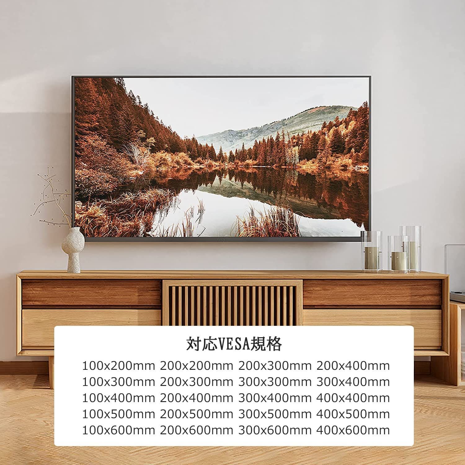 Perlegear テレビ壁掛け金具 32-70インチ 軽量薄型 耐荷重60kg VESA