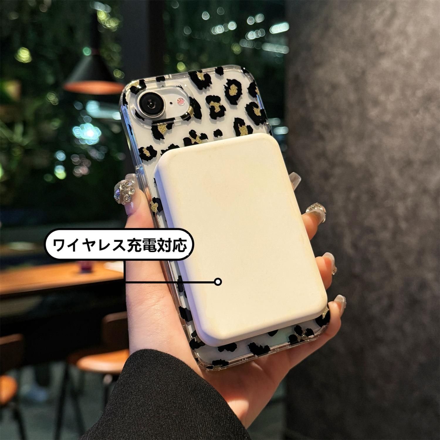 天然シェル♡キラキラ ワイヤレス充電 イエロー オリジナルiPhoneケース 楽天市場】iPhone se3 ケース おしゃれ iPhone12 Pro クリア