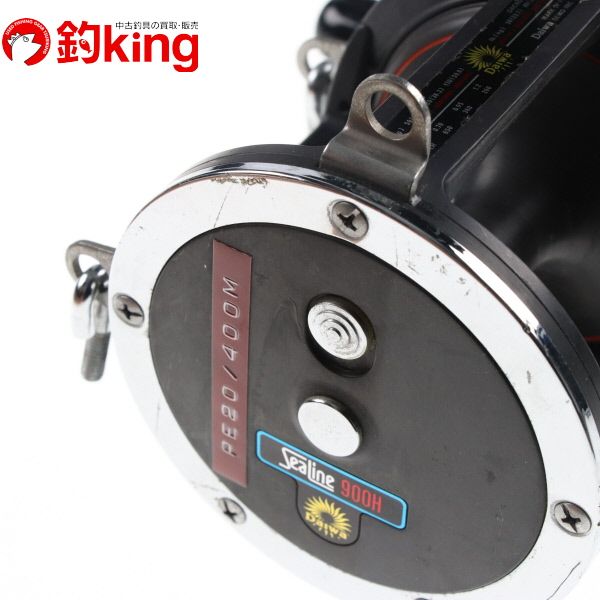 SeaLine900H ナイロン糸付き ダイワシーライン超大型両軸リール
