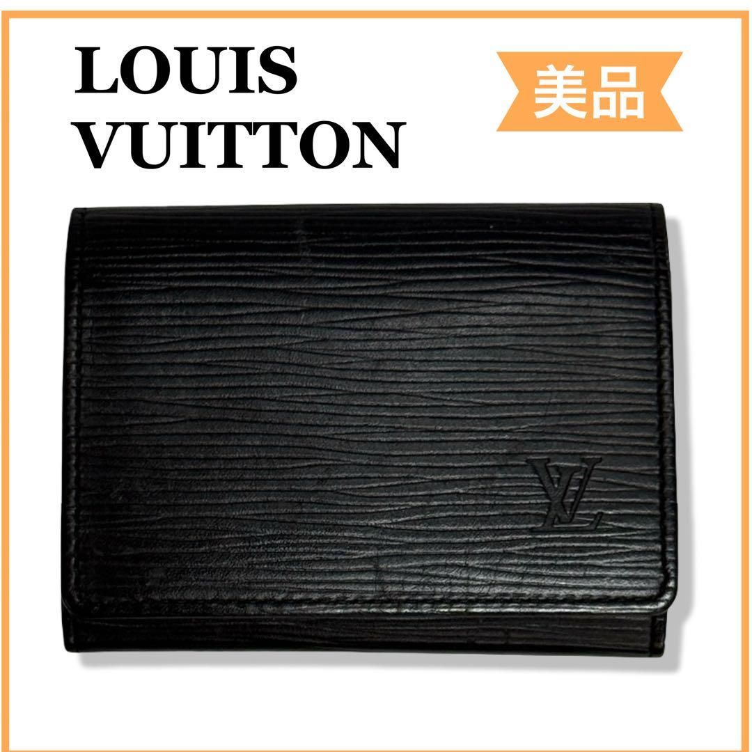 LOUIS VUITTON ルイヴィトン エピ アンヴェロップ カルト ドゥ ヴィジット カードケース M 56582