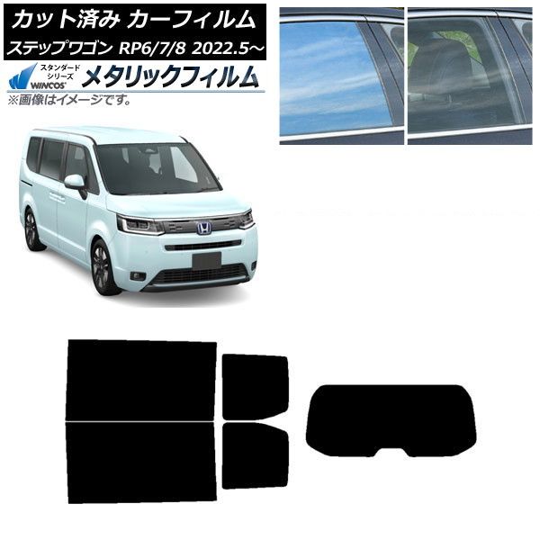 ☆安楽拓也監修シャフト【新品】TA-98 1W用シャフト ドラコン用