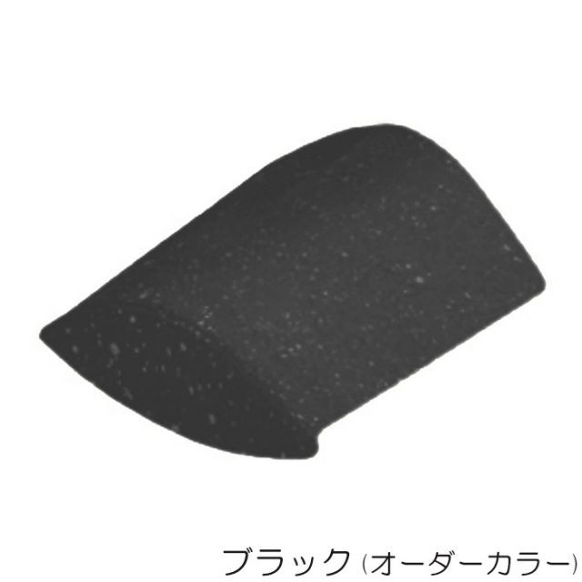キッチン・食器 アルタイトブラックカヌレ型大8点