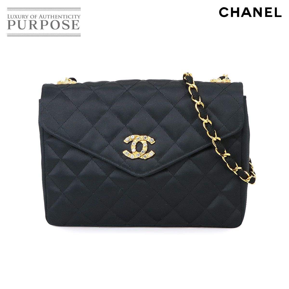 美品　CHANEL チェーンバック 美品 シャネル CHANEL マトラッセ チェーン ショルダー バッグ サテン