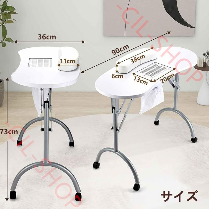 ソファ用ネイルテーブル B07（昇降機能＆キャスター付き）