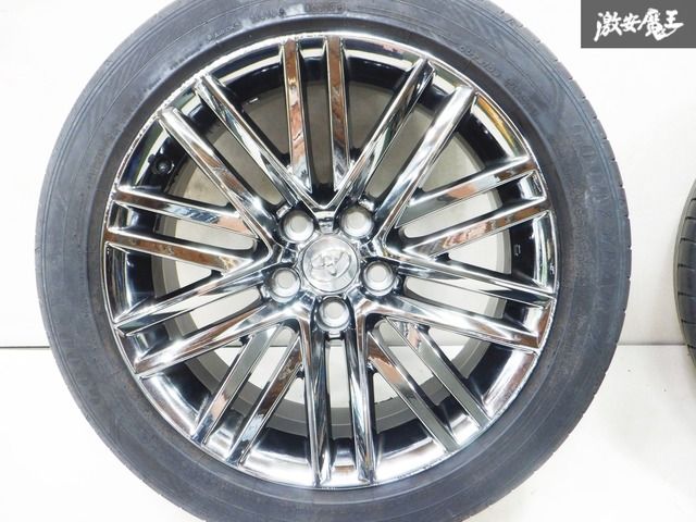 トヨタ純正 GRS214 210系 クラウン アスリート ブラックスパッタリング 18インチ 8J +40 5H PCD114.3 ホイール タイヤ付 225/50R18 4本価格