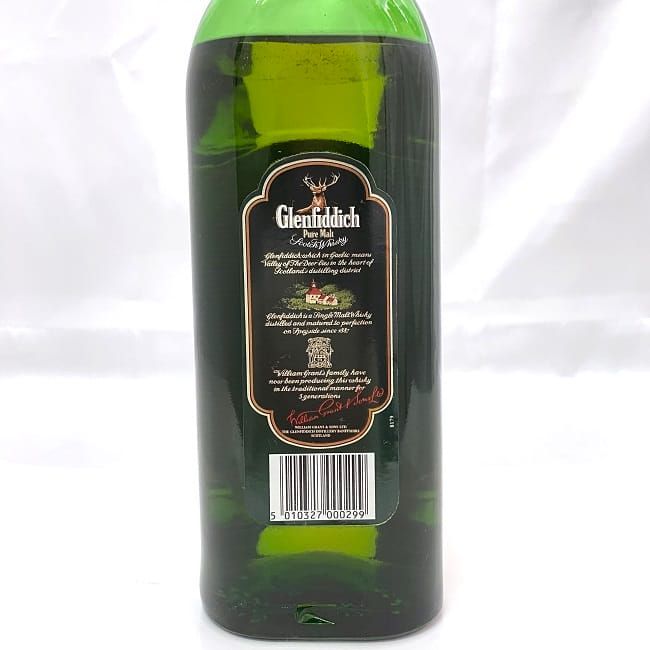 Glenfiddich pure maltスコッチウイスキー fit=scale-down,w=1200