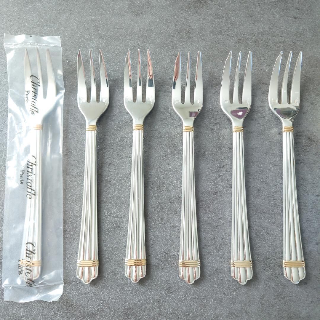 アリアゴールドリング スタンダード含む