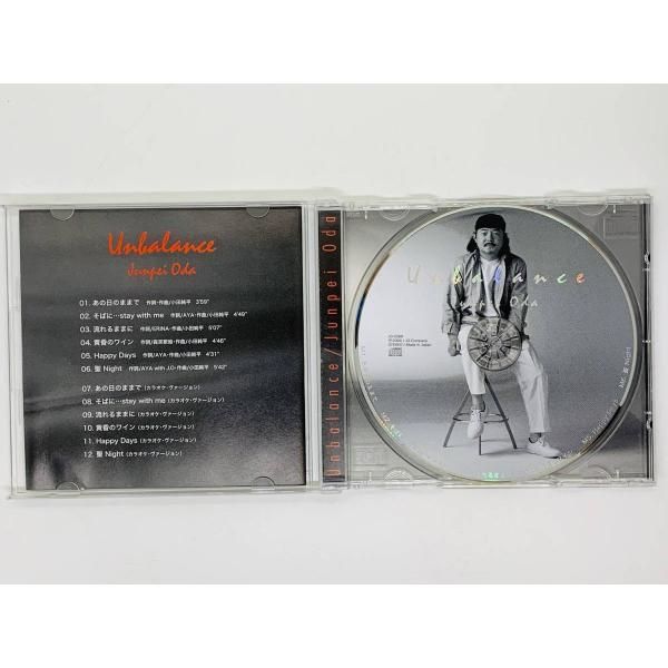 邦楽 N.S.P Radio days CD Radio days - YouTube