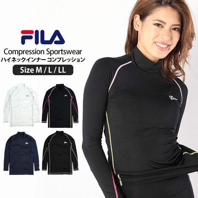 新品 スポーツウェア スポーツインナー レディース フィラ FILA ストレッチ 長袖 ハイネック Tシャツ フィットネス コンプレッションシャツ -  メルカリ