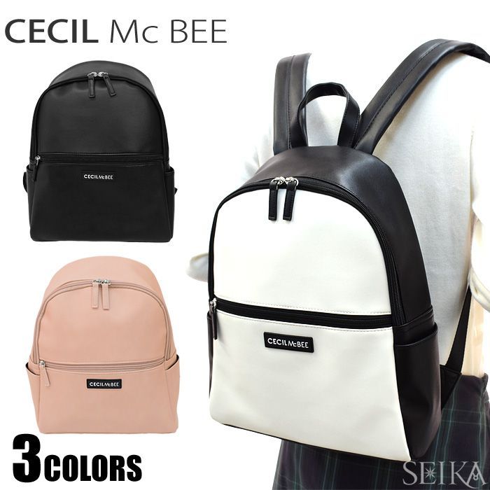 セシルマクビー CECIL McBEE リュック CM121115ブラック ホワイト ピンク レディース リュック リュックサック バックパック  かばん 鞄 かばん ギフト(JC) メルカリShops