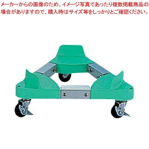 フリーサイズトライアングルキャリー TCF型 小