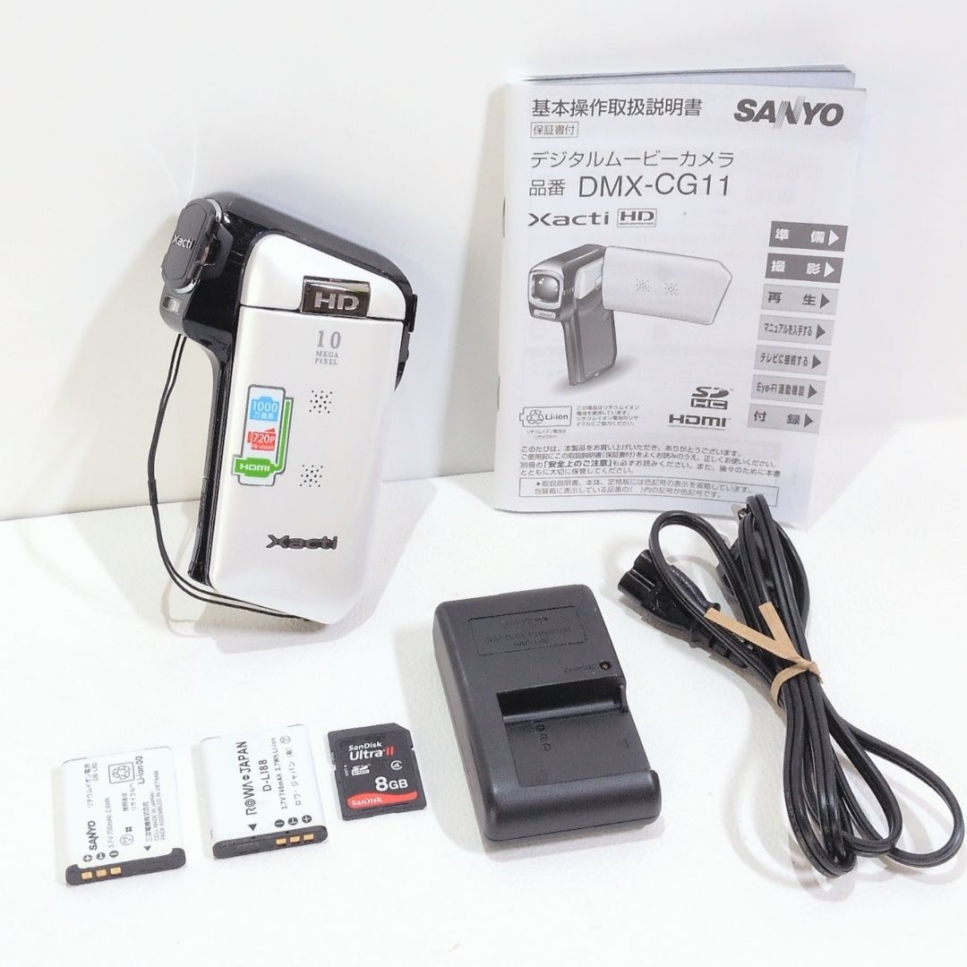 SANYO デジタルムービーカメラ ハンディカム ビデオカメラ DMX-CG11 Xacti ザクティ ホワイト