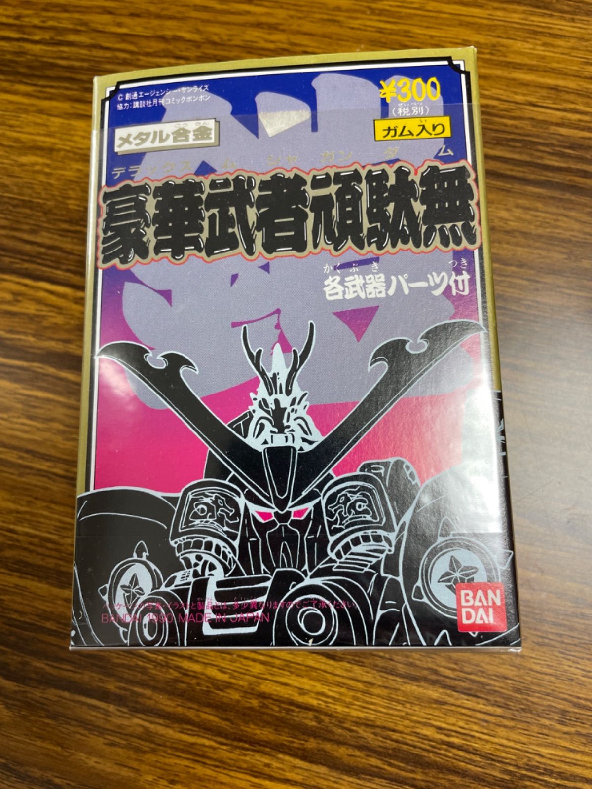 メタル合金 豪華武者頑駄無 食玩 武者精太頑駄無 - メルカリ