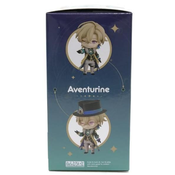 ねんどろいど アベンチュリン｜グッドスマイルカンパニー公式