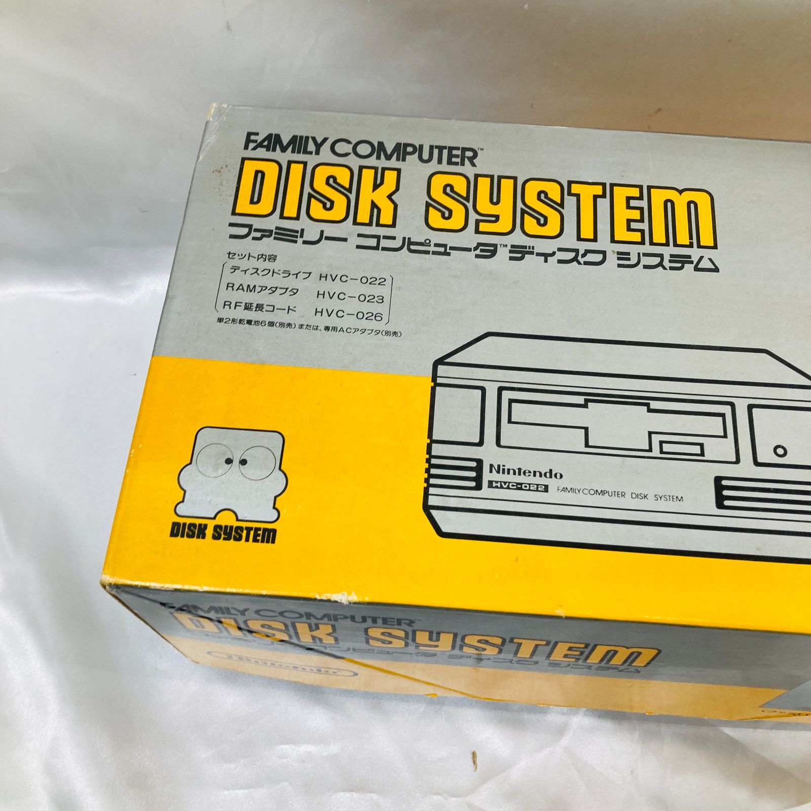 Drive Repair Service - Nintendo Famicom Disk System (HVC-022