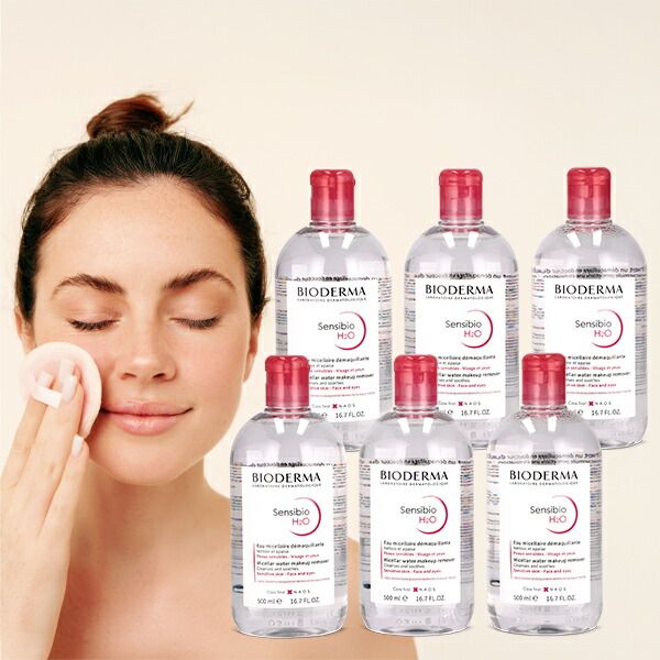 6本セット BIODERMA