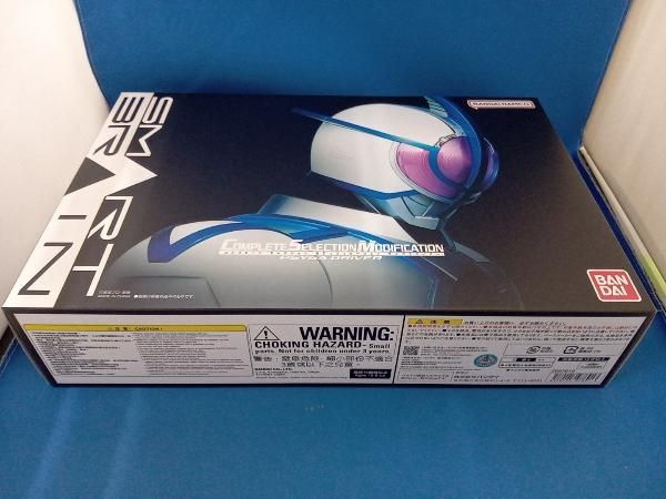 CSM サイガドライバー プレバン 仮面ライダー555 ファイズ