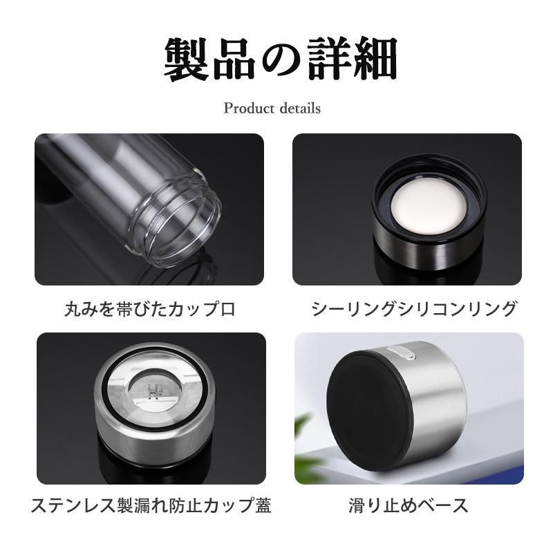 健康 持ち運び簡単