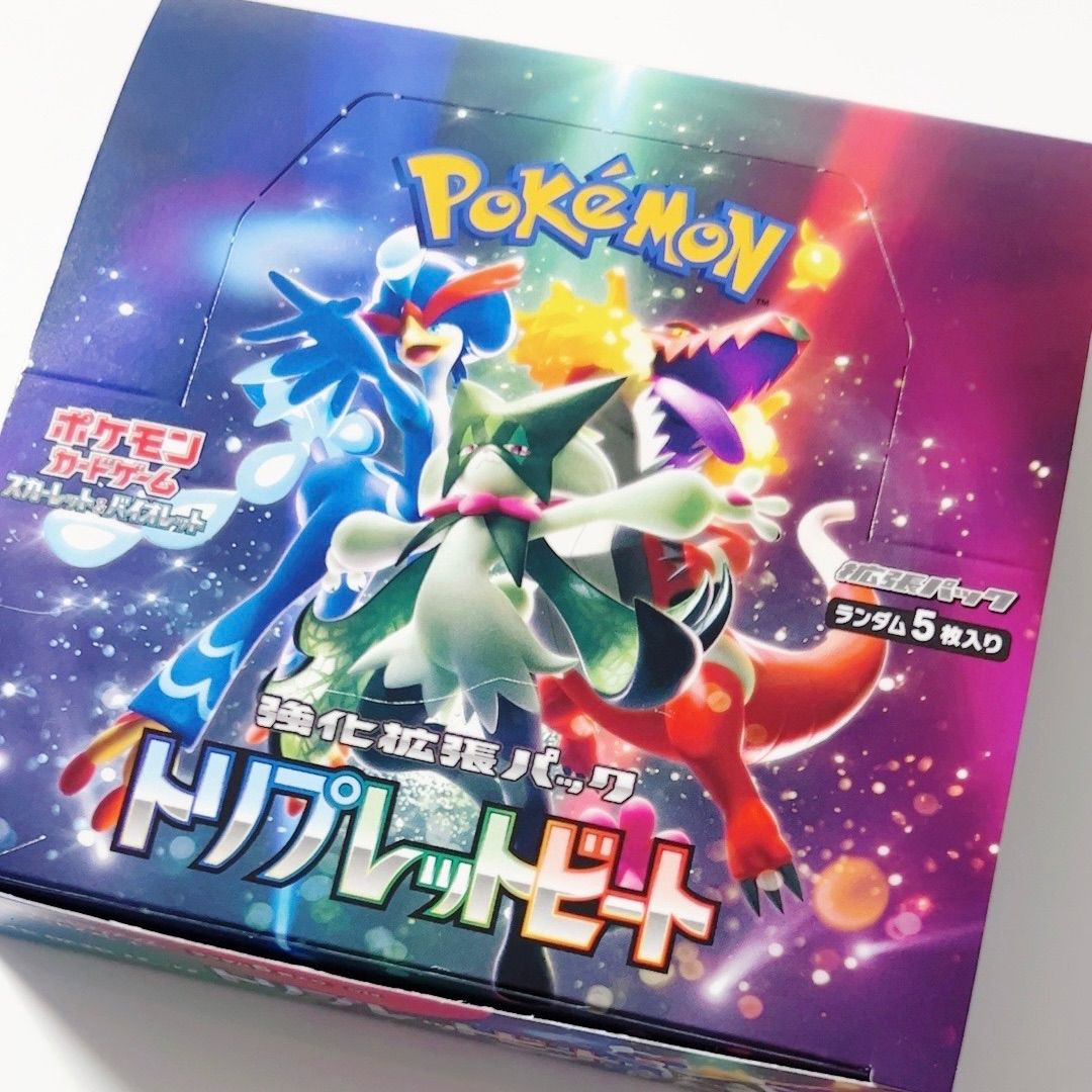 スカーレットポケモンカードシャイニートレジャー・トリプルレツトビートBOXシュリンクなしです