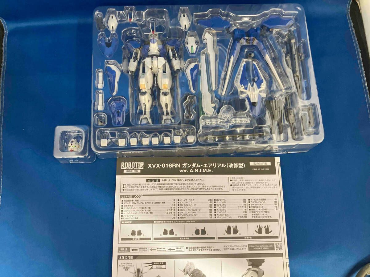 ROBOT魂 XVX-016RN ガンダム・エアリアル(改修型) ver