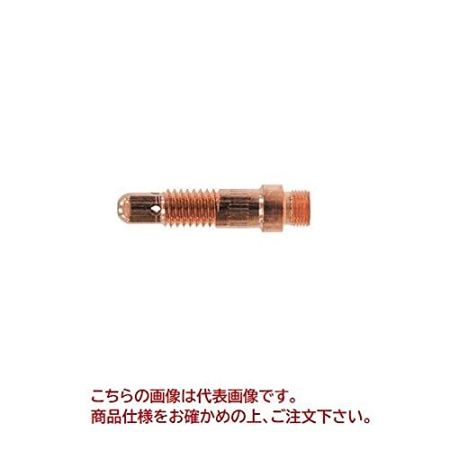 2営業日で発送 育良精機 ikura 育良 TIG用 コレットボディーφ2.0 42094 LTB20 1030