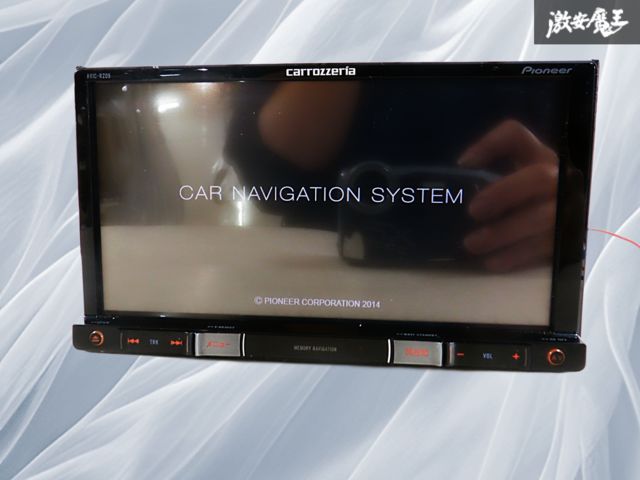 carrozzeria AVIC-RZ09 中古 カーナビ AVIC-RZ09 商品概要 | 楽ナビ