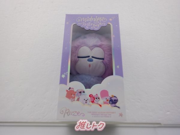 RIIZE Midnight Miracle ボイスキーホル ダー　ショウタロウ □ RIIZE Midnight Mirage ボイスキーリング ショウタロウ