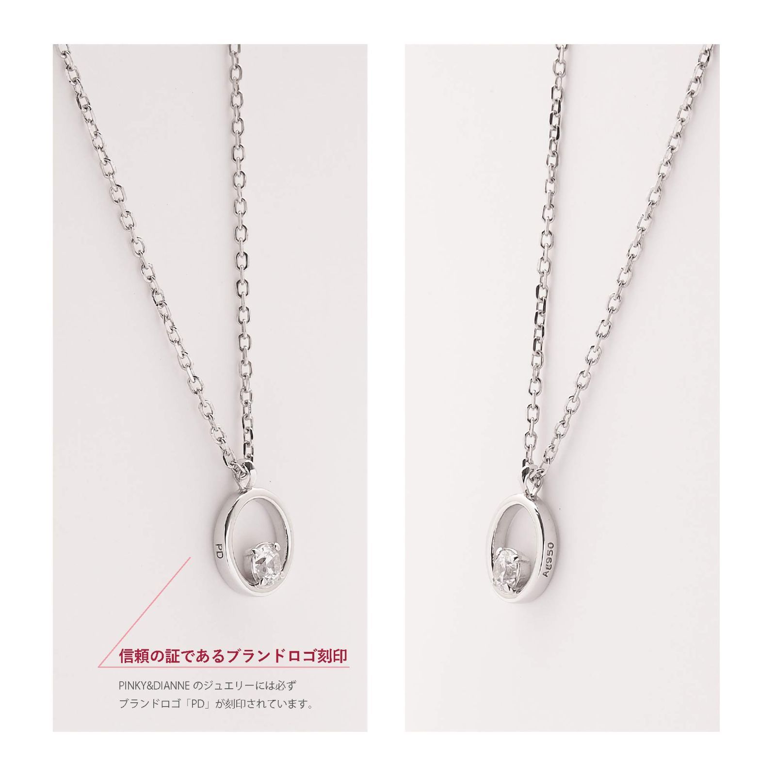 シルバーキュービックペンダント PINKY-DIANNE