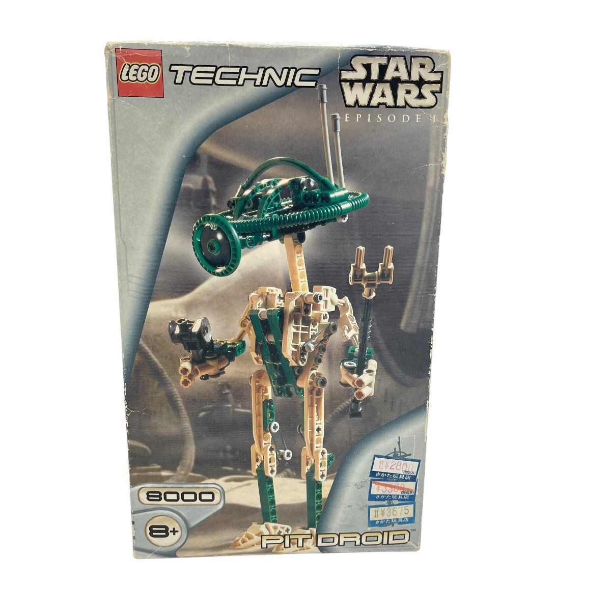 新品未使用 LEGO TECHNIC 8000 PIT DROID STARWARS EP1 ピット
