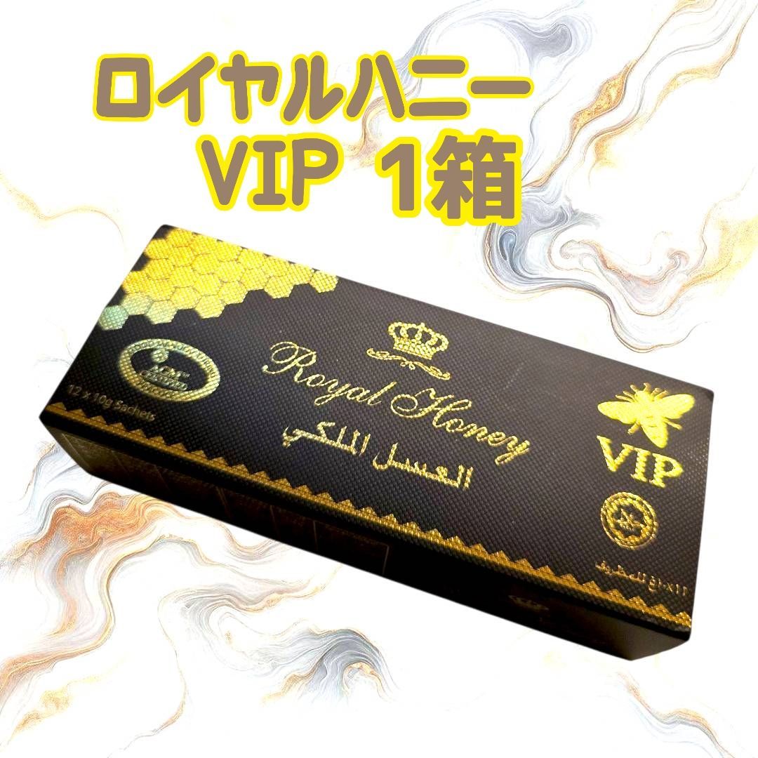 1箱 ロイヤルハニー 12本未開封 - メルカリ