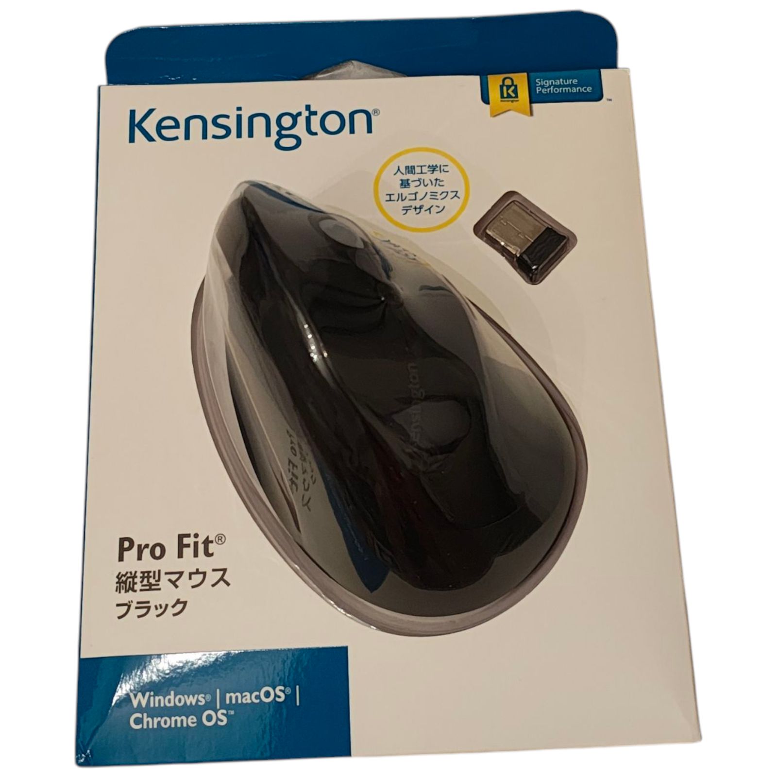 WJ42 Kensington Pro Fit Ergo Vertical ケンジントン ワイヤレストラックボール