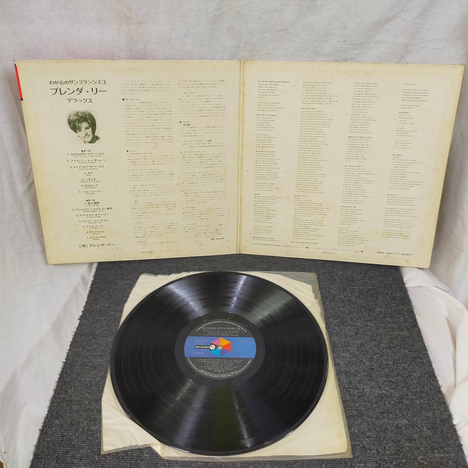 LPレコード1518】The Golden Hits of Brenda Lee 邦題
