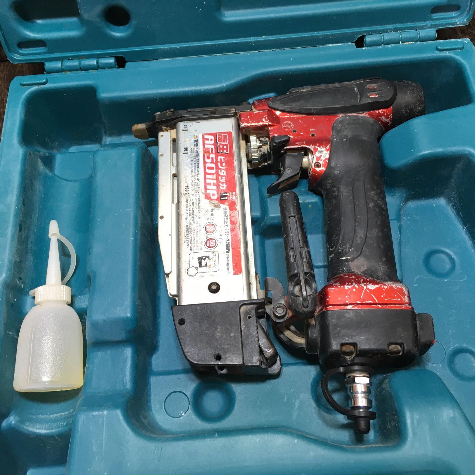 電動工具・エア工具 makita マキタ 高圧ピンタッカ AF501HP 15mm-50mm
