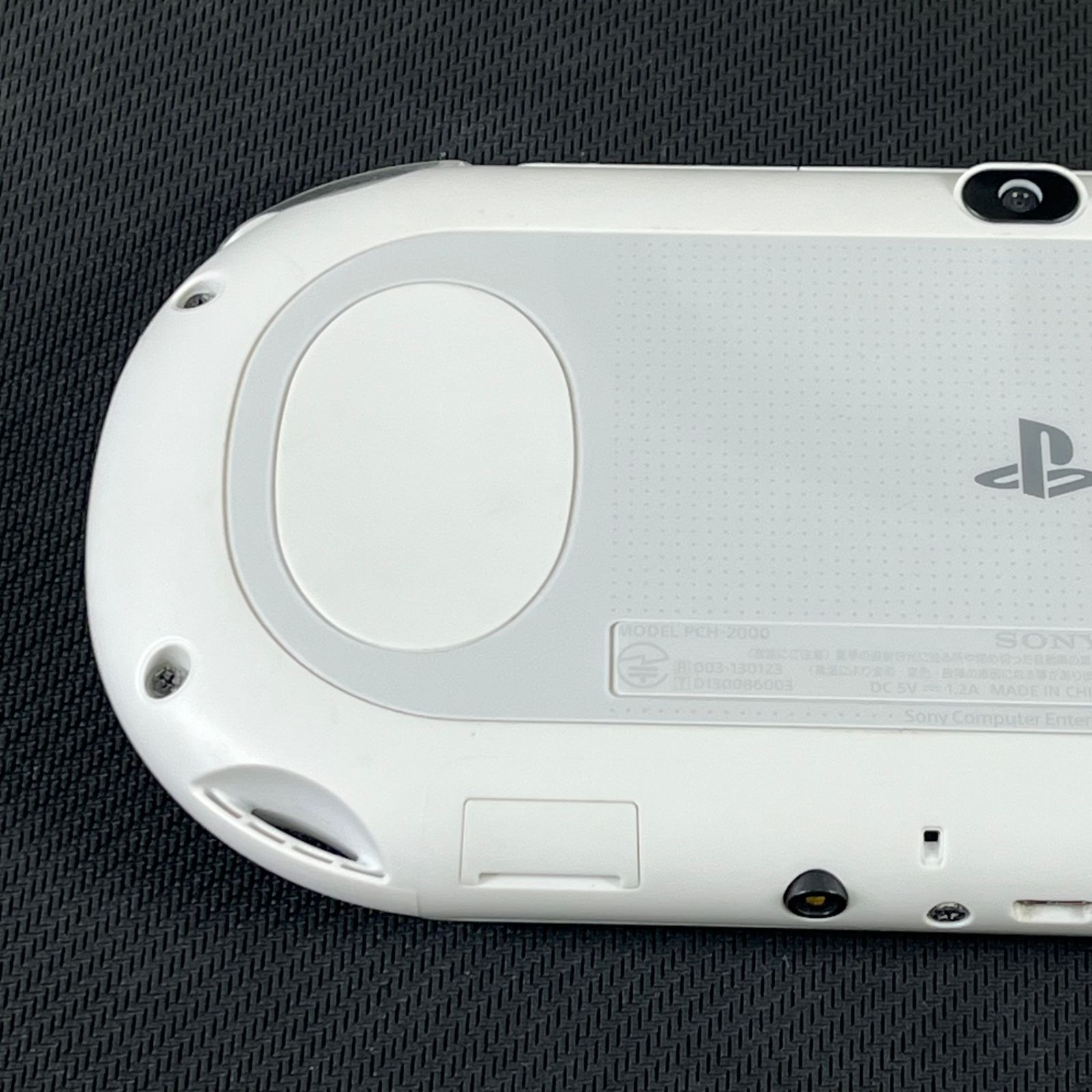 PlayStationVita PCH-2000本体 ジャンク PSVITA 本体 PCH-2000 ホワイト 水色 ジャンク扱い 部品取り