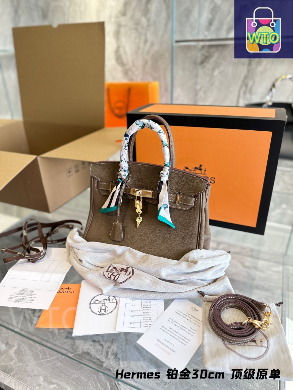 今日 Herm s Birkin 30cm トップグレード レザーバッグ WWW_NOITHATQUANGTHANH_NET