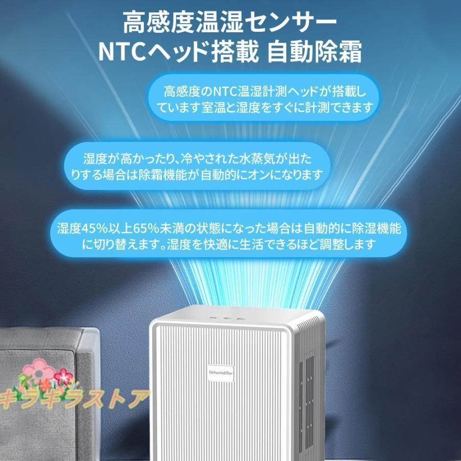 3L 衣類乾燥機
