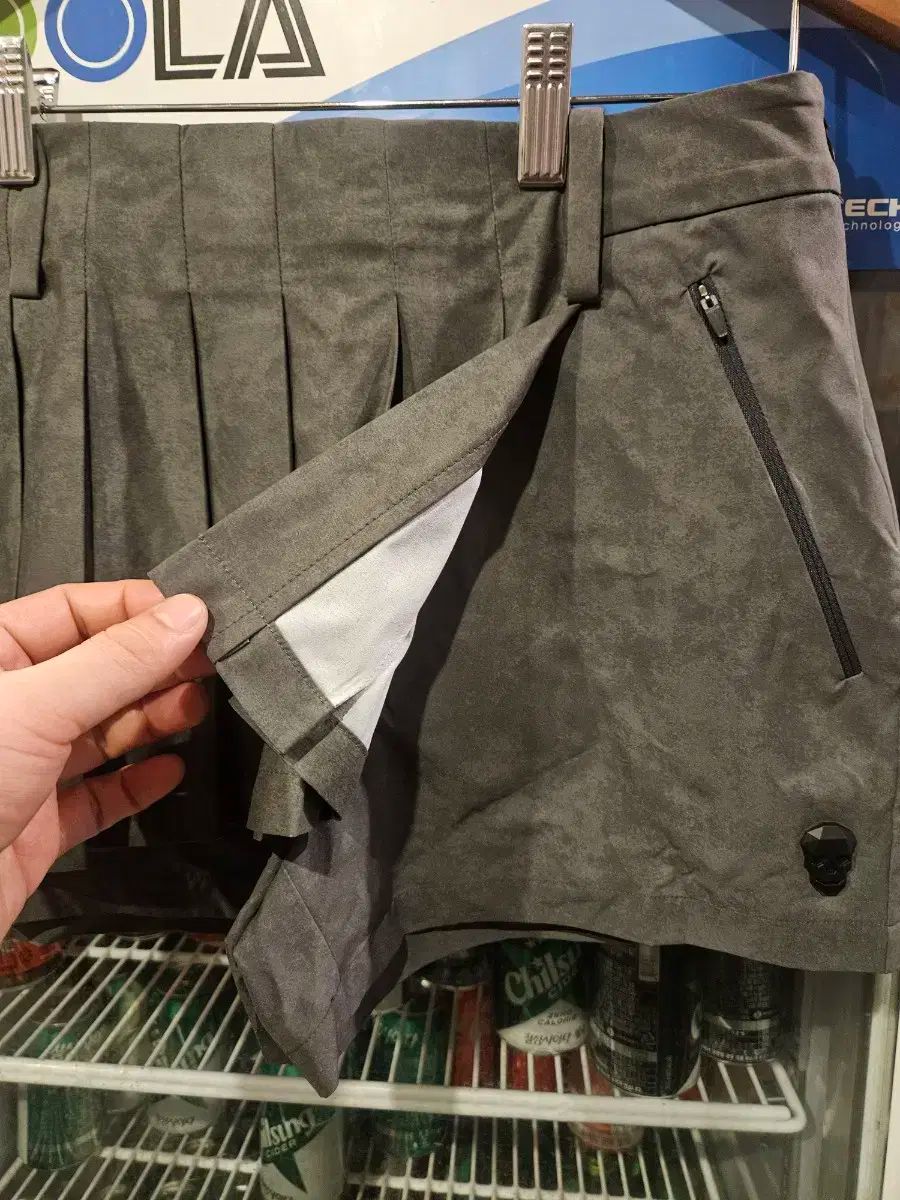 アメージングクリー